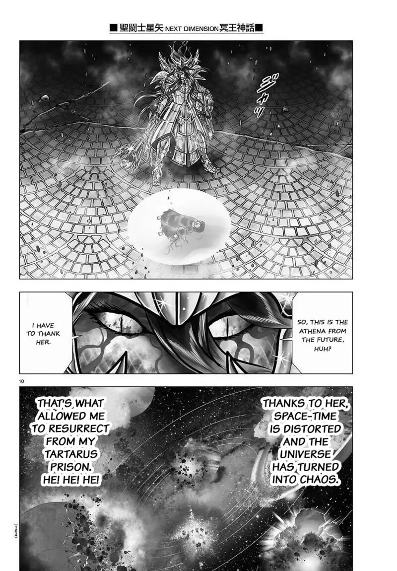 Saint Seiya Next Dimension Chapter 108 Page 9