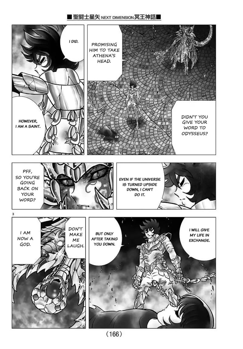 Saint Seiya Next Dimension Chapter 109 Page 3