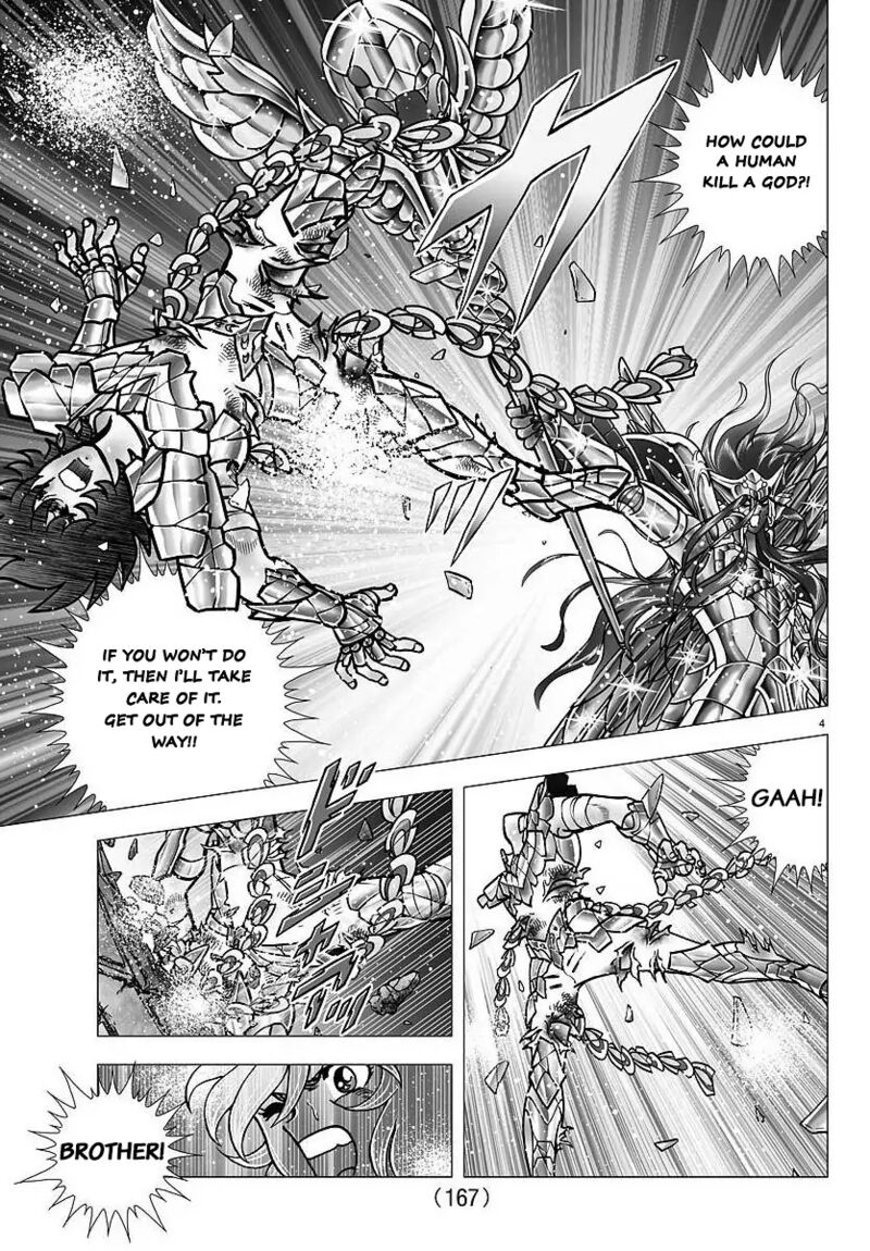 Saint Seiya Next Dimension Chapter 109 Page 4
