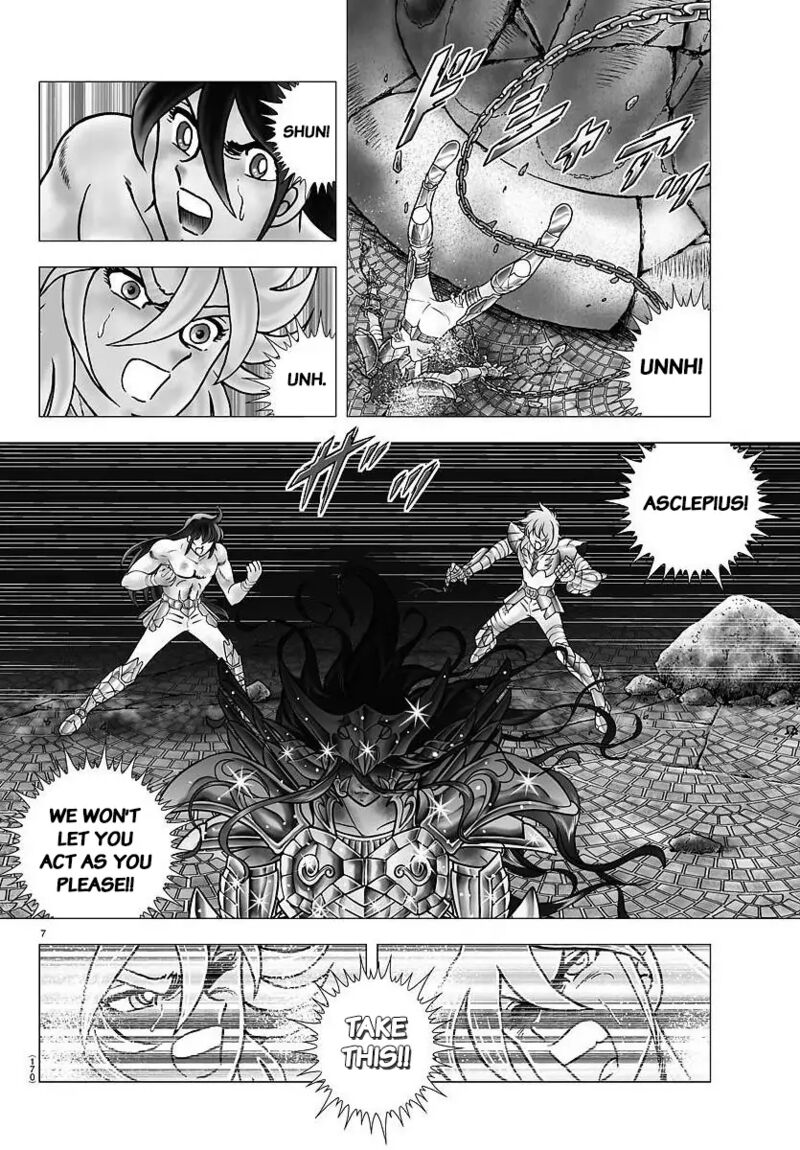 Saint Seiya Next Dimension Chapter 109 Page 7