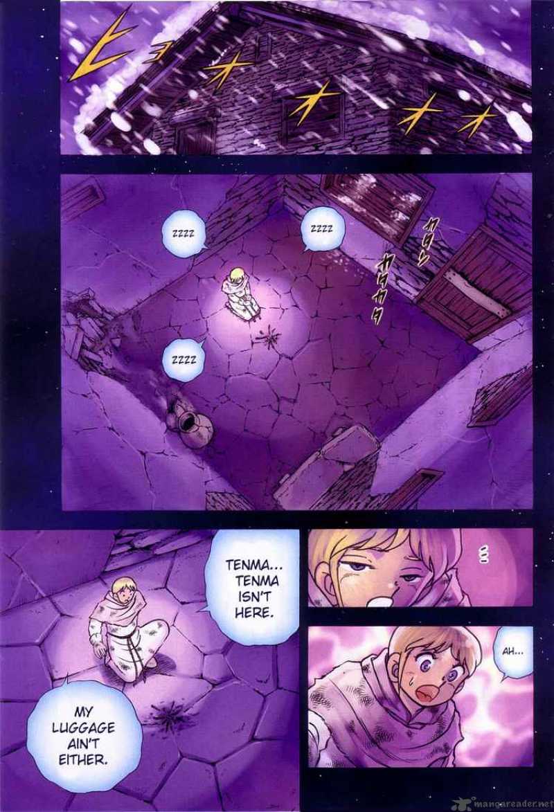 Saint Seiya Next Dimension Chapter 11 Page 7