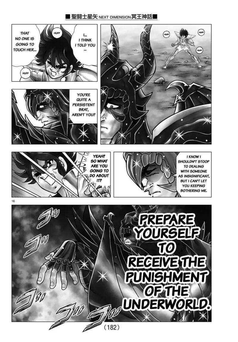 Saint Seiya Next Dimension Chapter 110 Page 15
