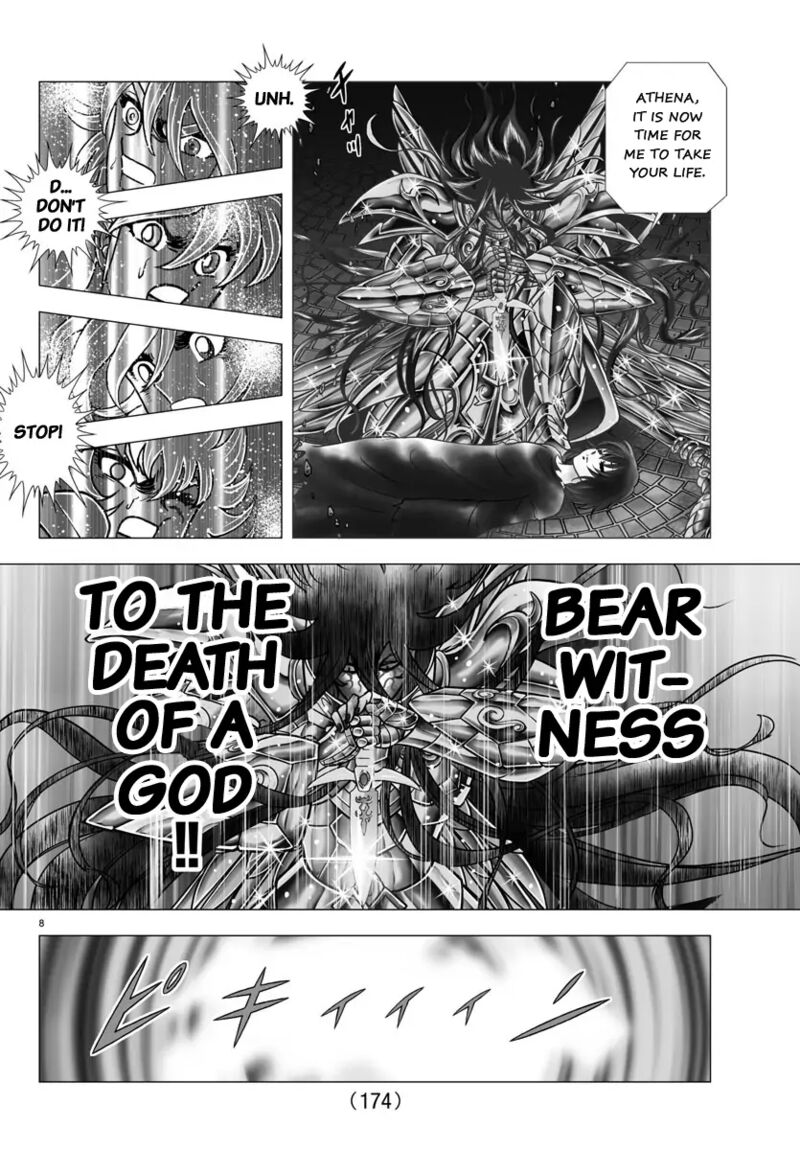 Saint Seiya Next Dimension Chapter 110 Page 7