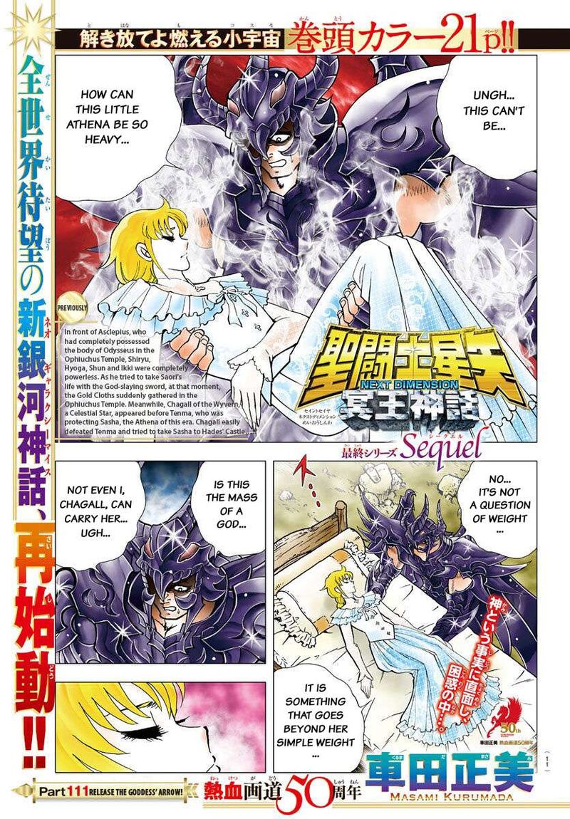 Saint Seiya Next Dimension Chapter 111 Page 1