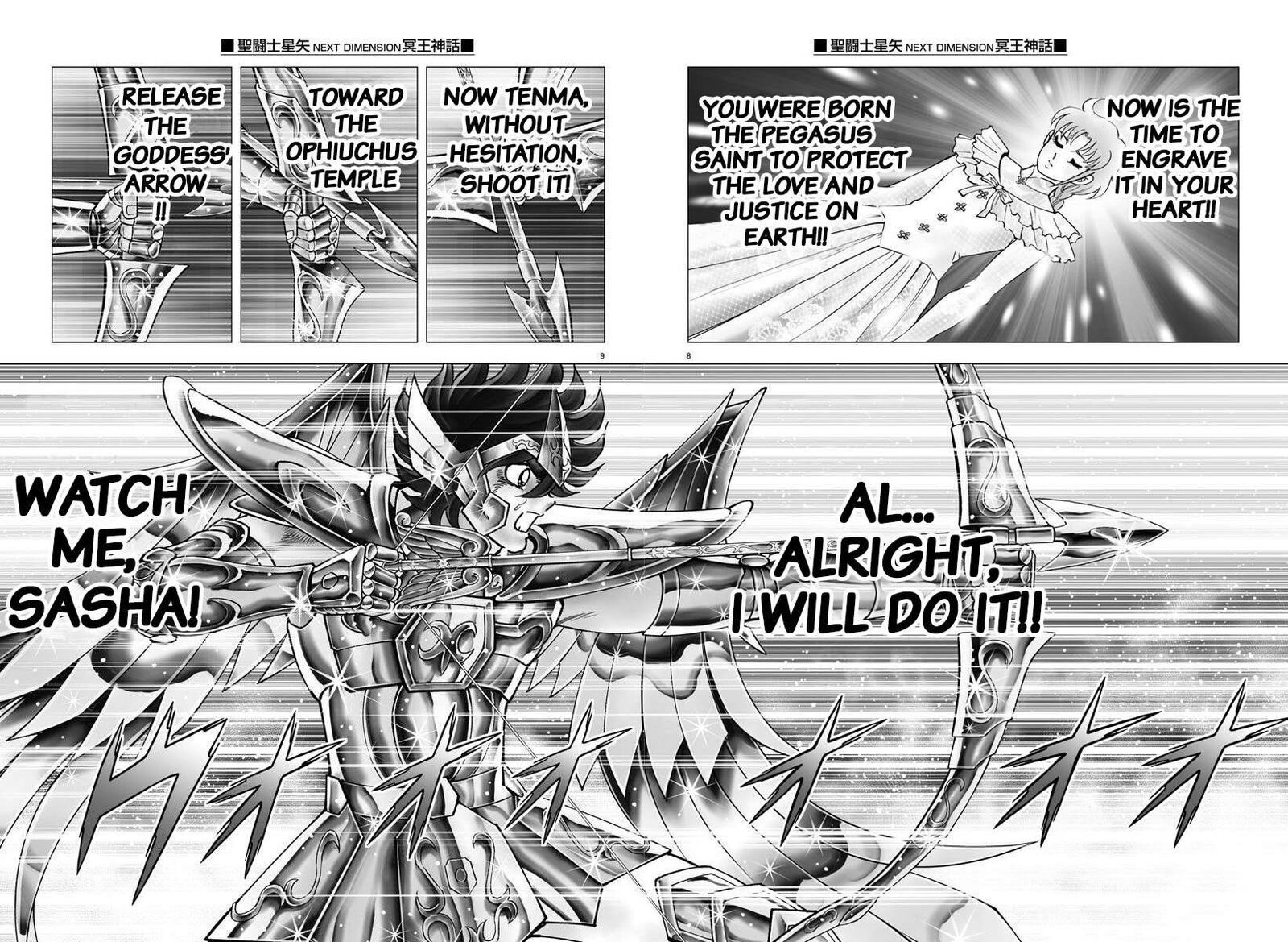 Saint Seiya Next Dimension Chapter 111 Page 13