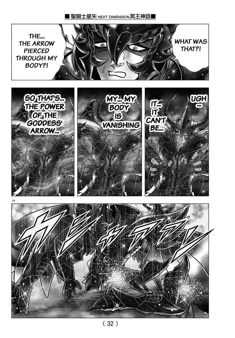 Saint Seiya Next Dimension Chapter 111 Page 17