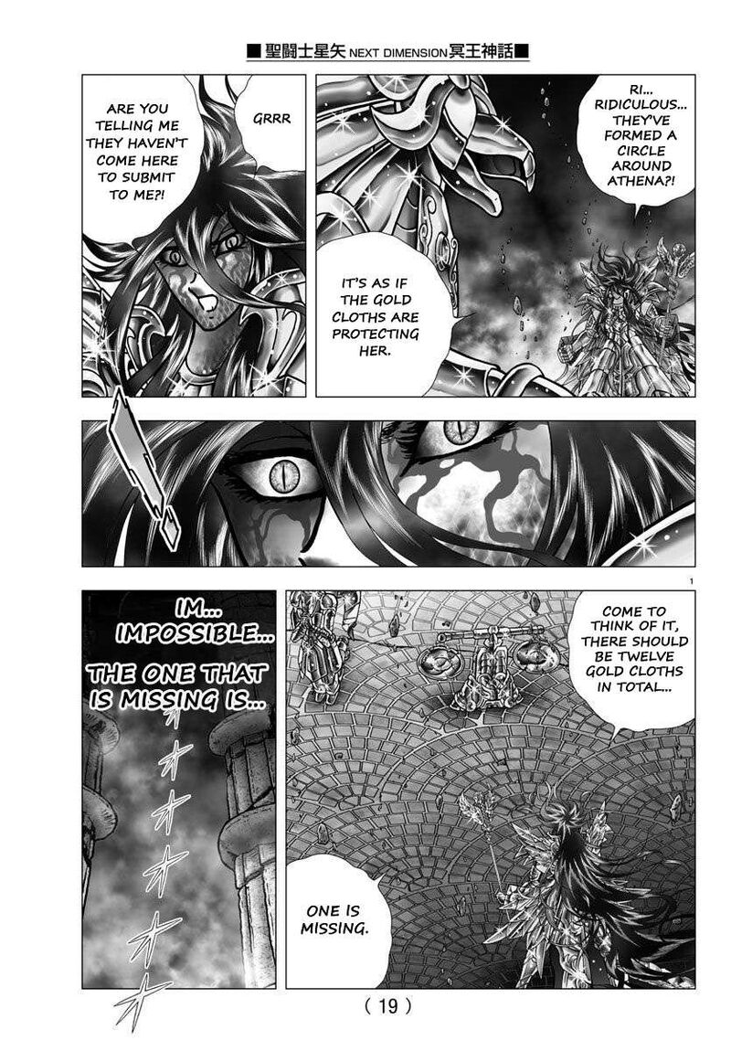 Saint Seiya Next Dimension Chapter 111 Page 6