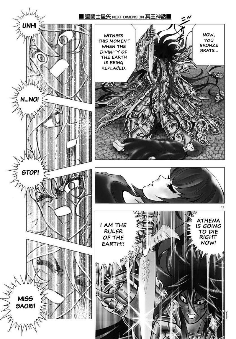 Saint Seiya Next Dimension Chapter 112 Page 12