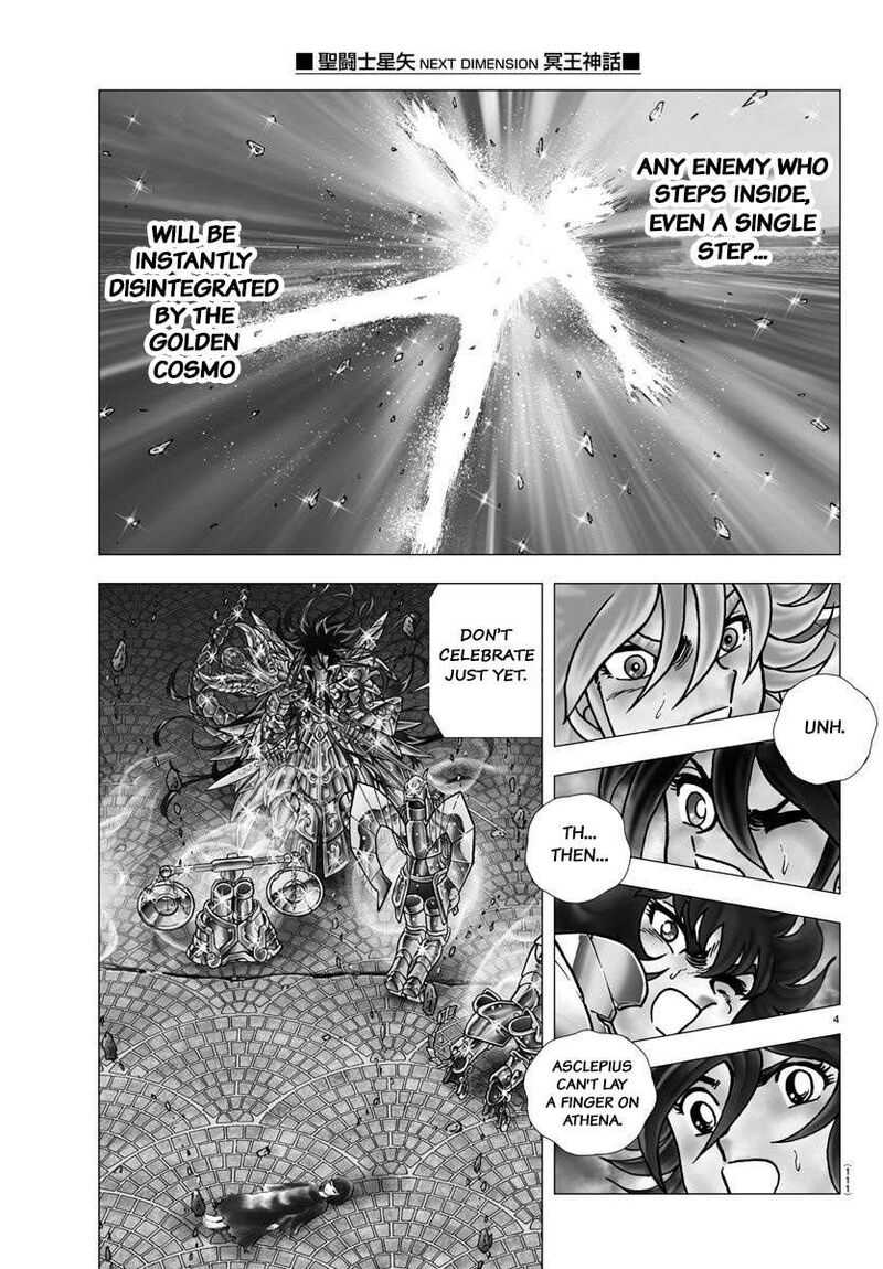 Saint Seiya Next Dimension Chapter 112 Page 4