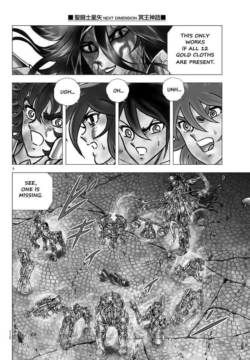 Saint Seiya Next Dimension Chapter 112 Page 5
