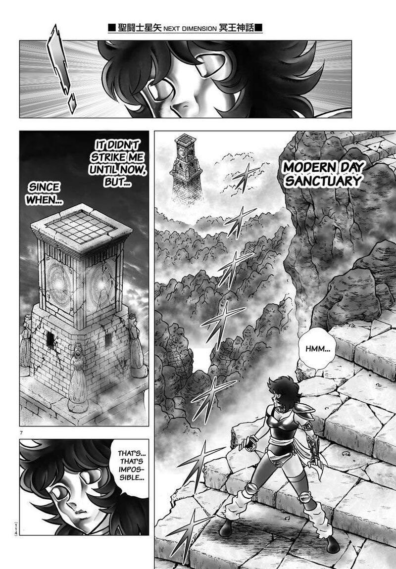 Saint Seiya Next Dimension Chapter 112 Page 7