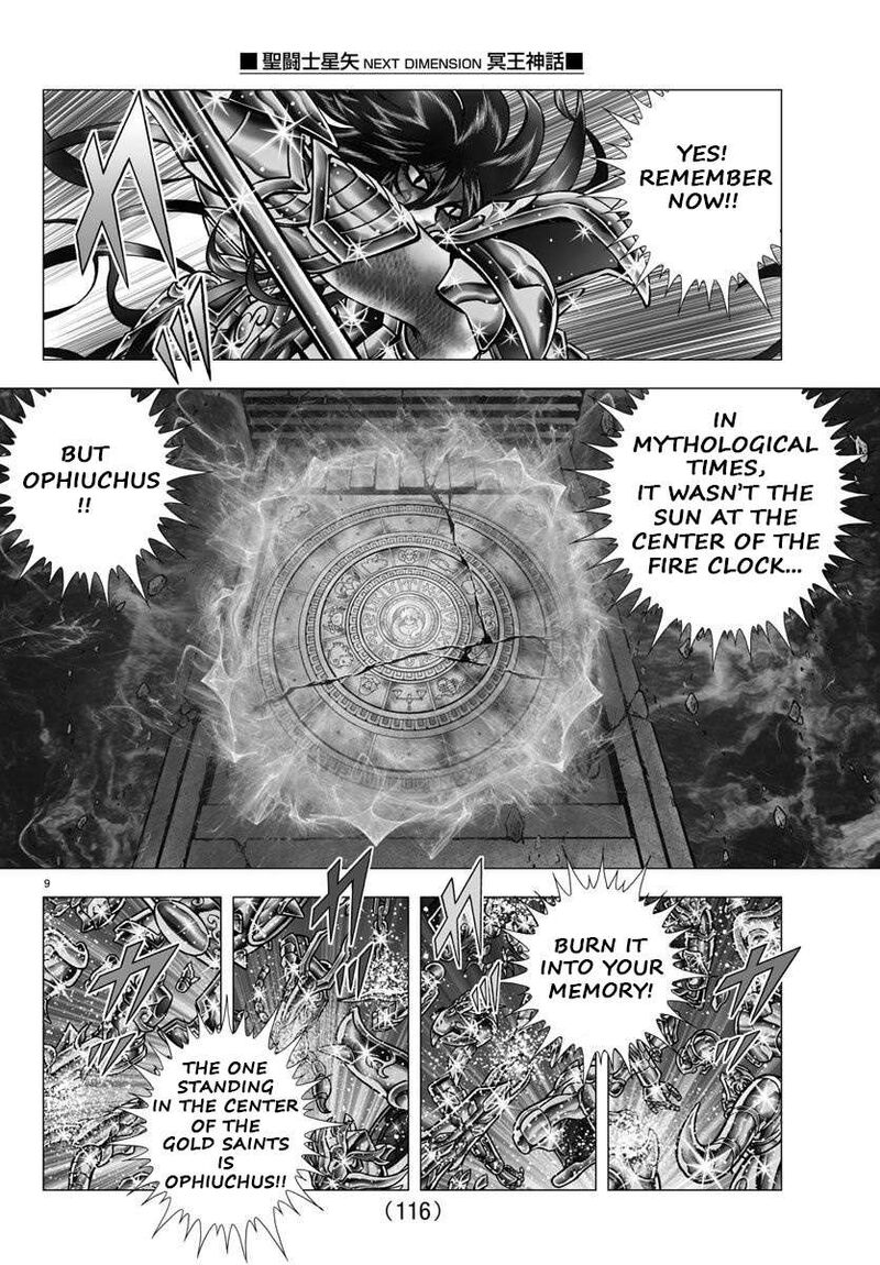 Saint Seiya Next Dimension Chapter 112 Page 9