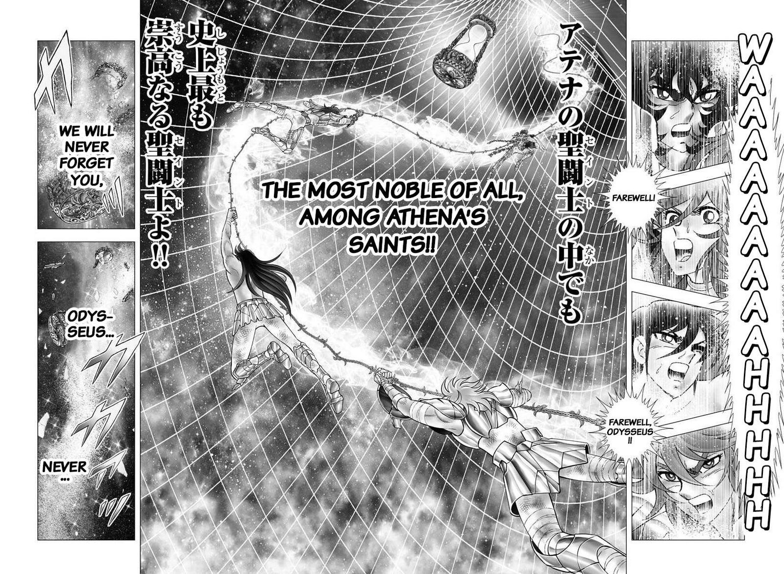 Saint Seiya Next Dimension Chapter 116 Page 15