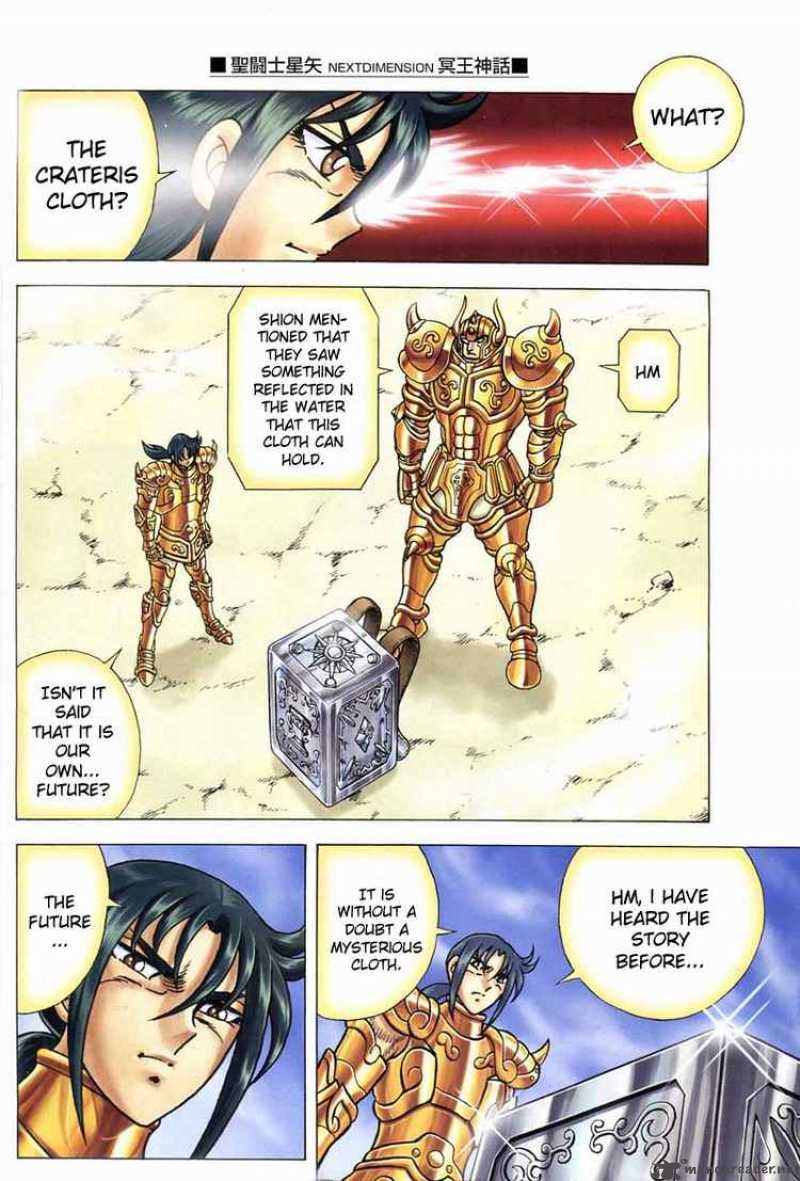 Saint Seiya Next Dimension Chapter 13 Page 15