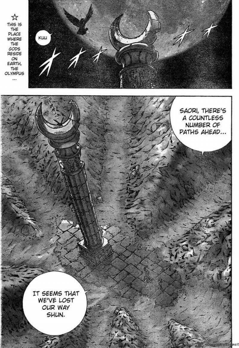 Saint Seiya Next Dimension Chapter 15 Page 2