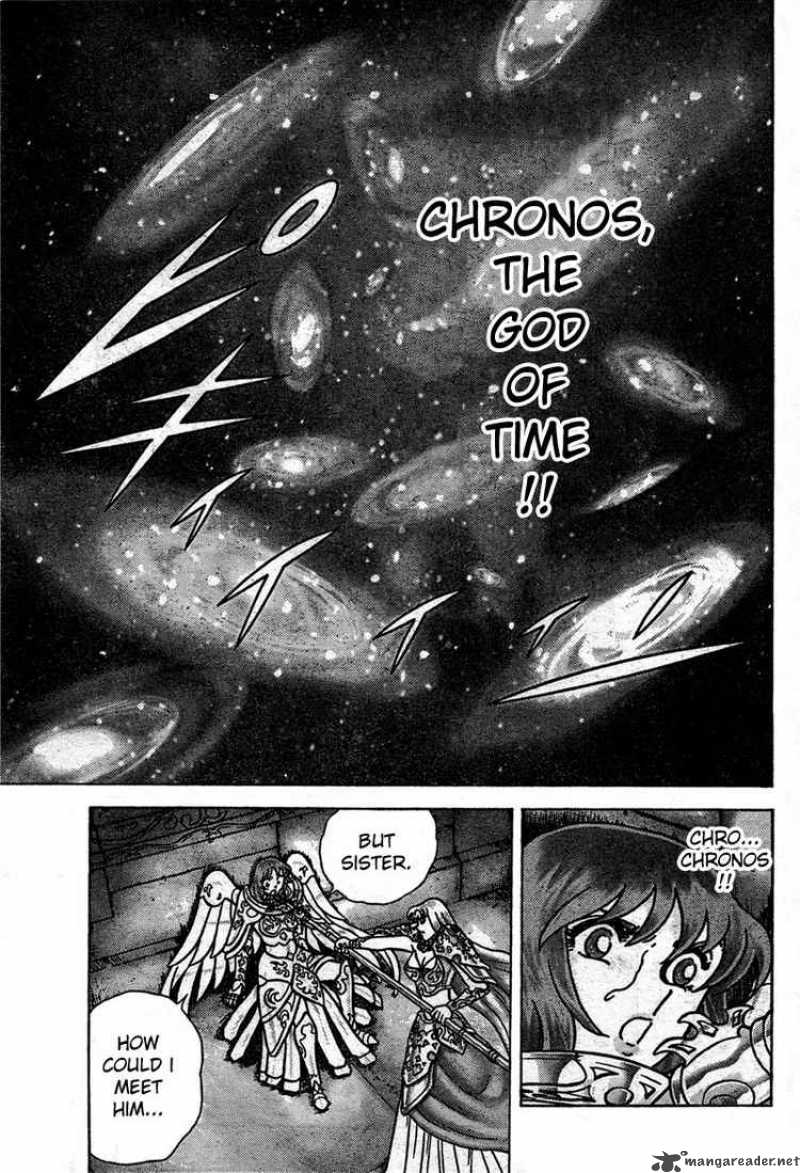 Saint Seiya Next Dimension Chapter 16 Page 14