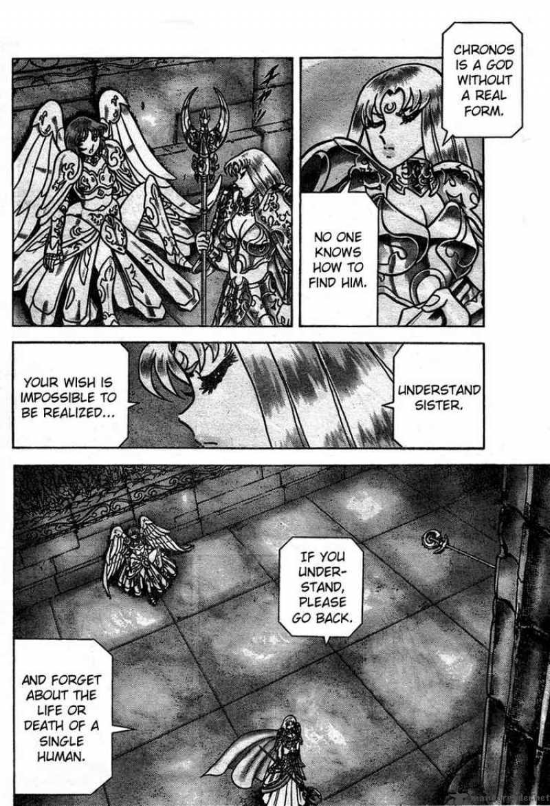 Saint Seiya Next Dimension Chapter 16 Page 15