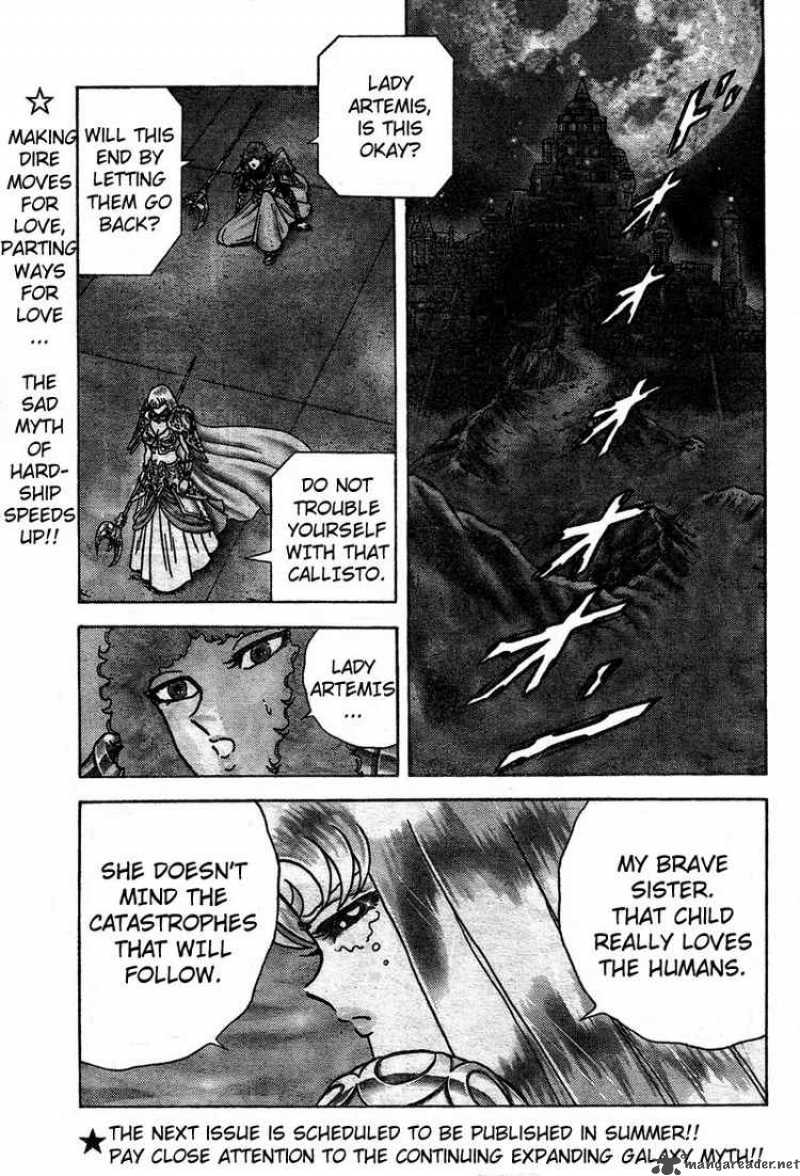 Saint Seiya Next Dimension Chapter 16 Page 20