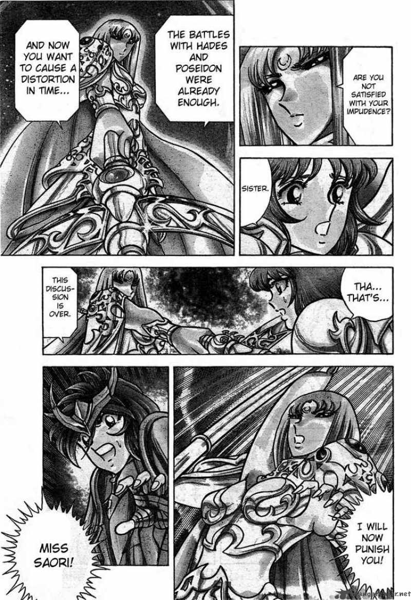 Saint Seiya Next Dimension Chapter 16 Page 6