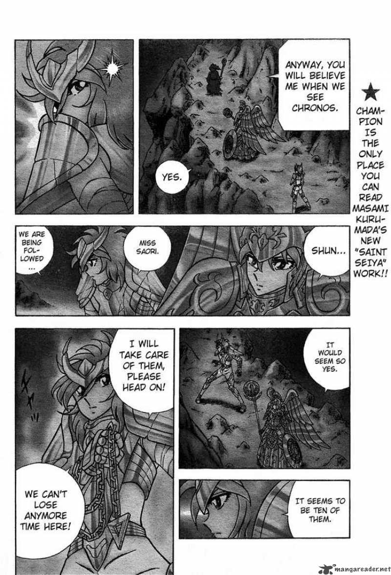 Saint Seiya Next Dimension Chapter 17 Page 7
