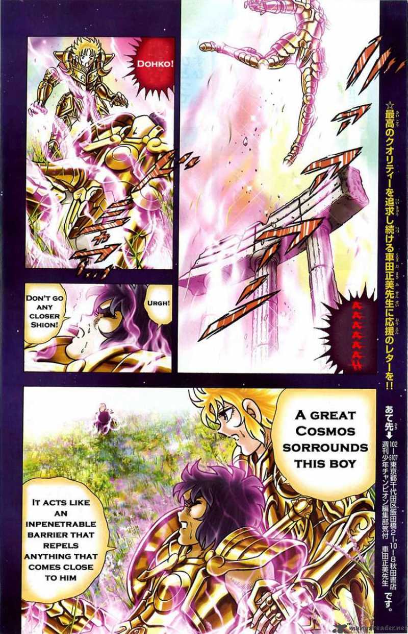 Saint Seiya Next Dimension Chapter 2 Page 6