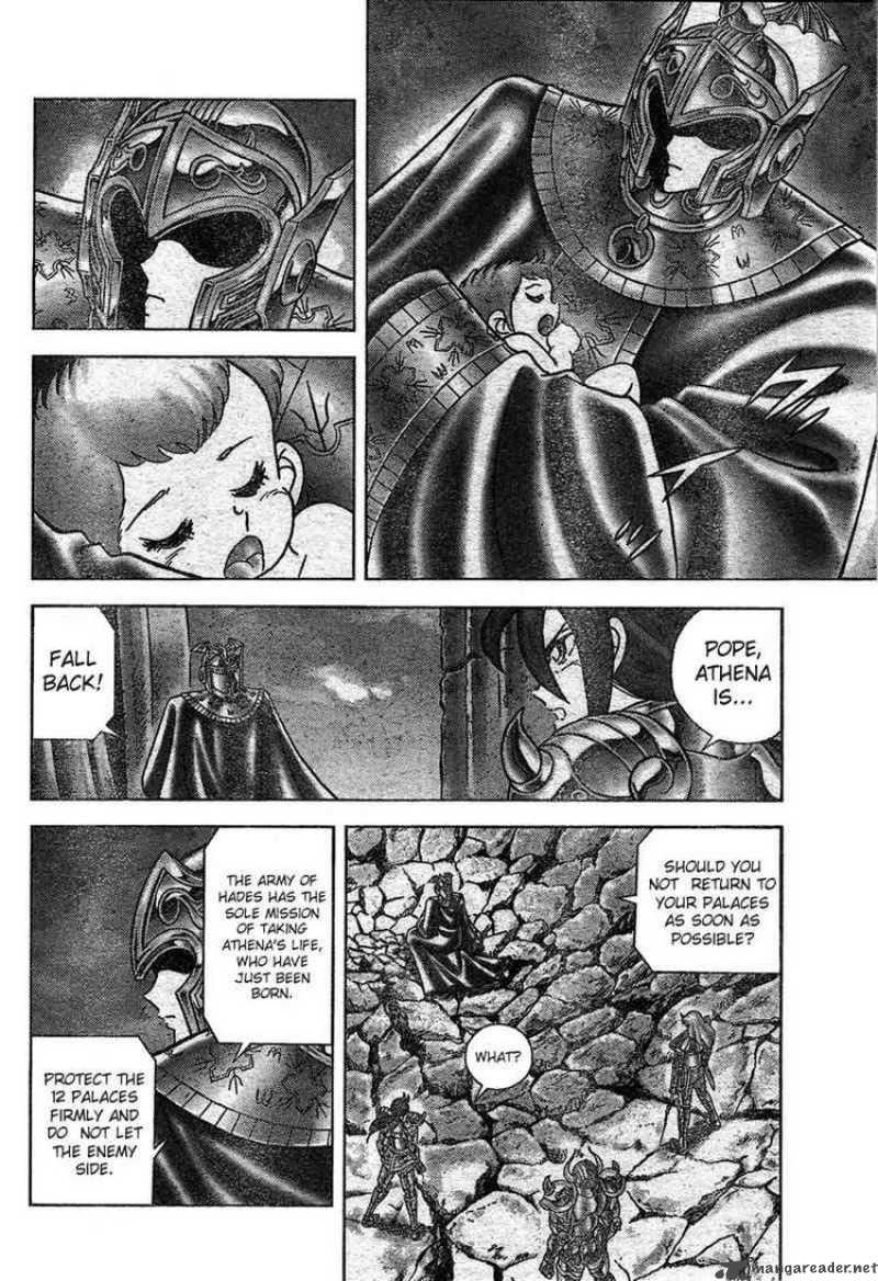 Saint Seiya Next Dimension Chapter 21 Page 6