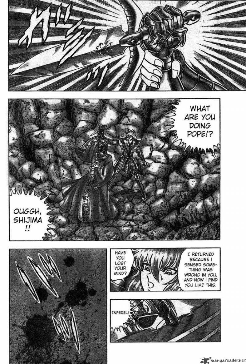 Saint Seiya Next Dimension Chapter 22 Page 11