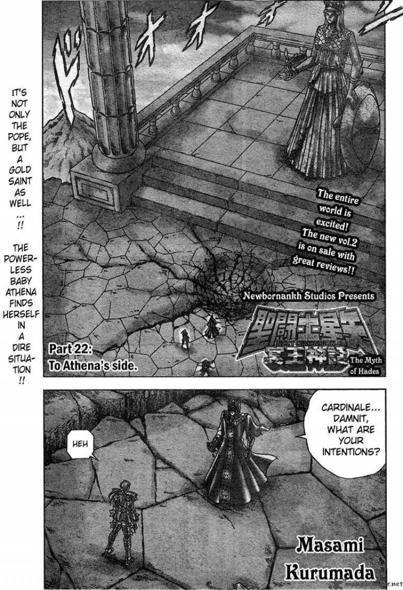 Saint Seiya Next Dimension Chapter 23 Page 1