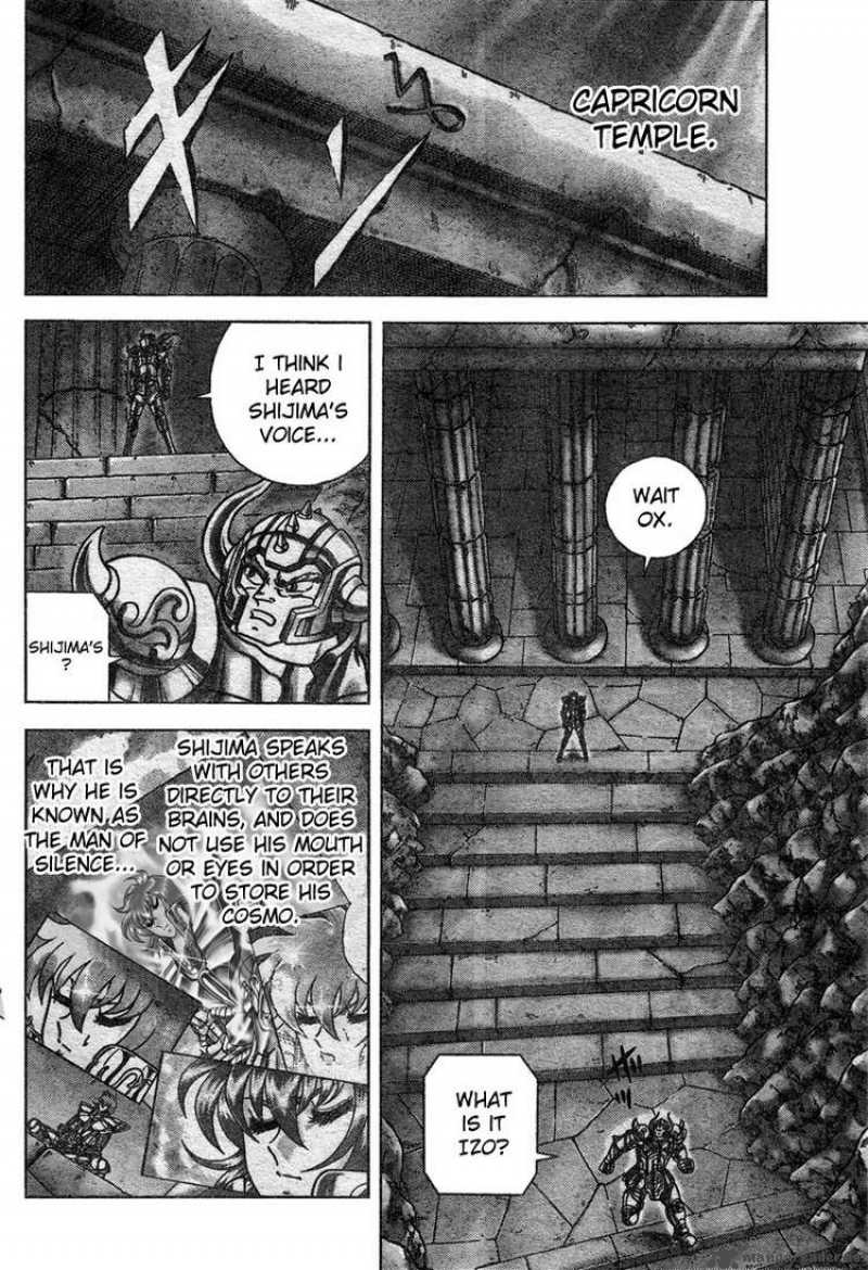 Saint Seiya Next Dimension Chapter 23 Page 8