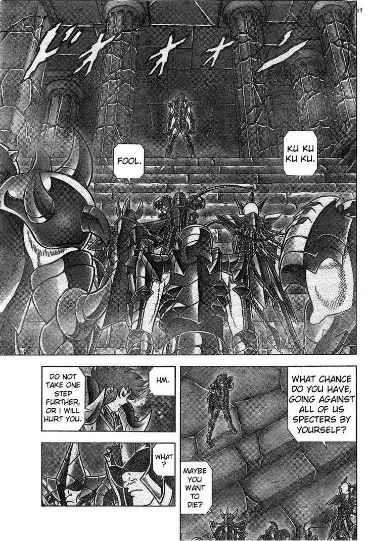 Saint Seiya Next Dimension Chapter 24 Page 14