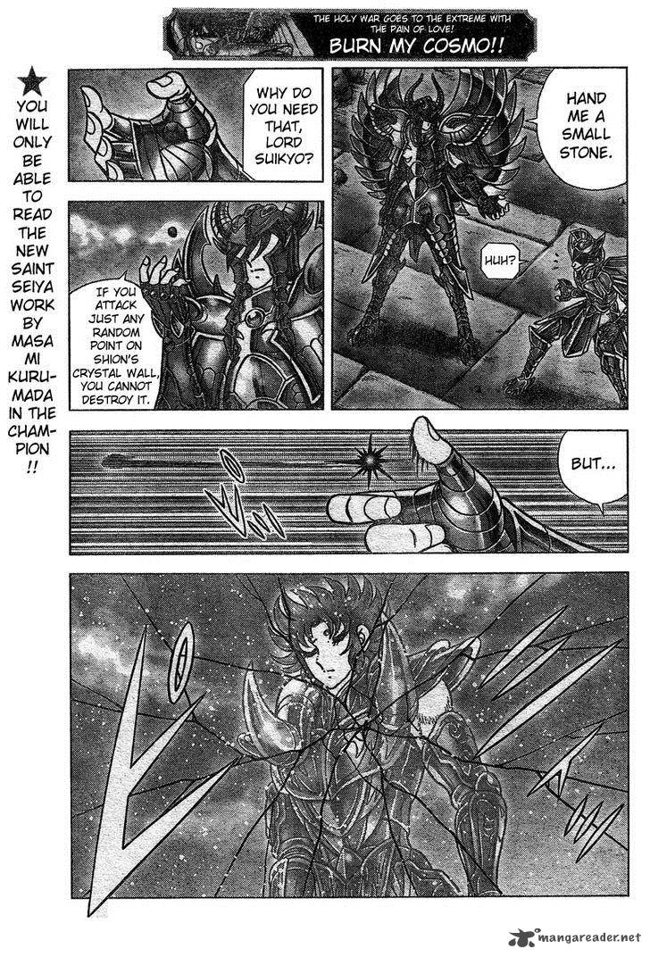 Saint Seiya Next Dimension Chapter 24 Page 18