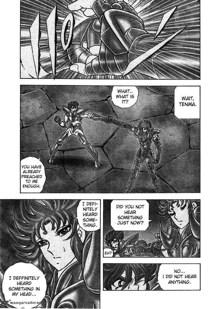 Saint Seiya Next Dimension Chapter 24 Page 7