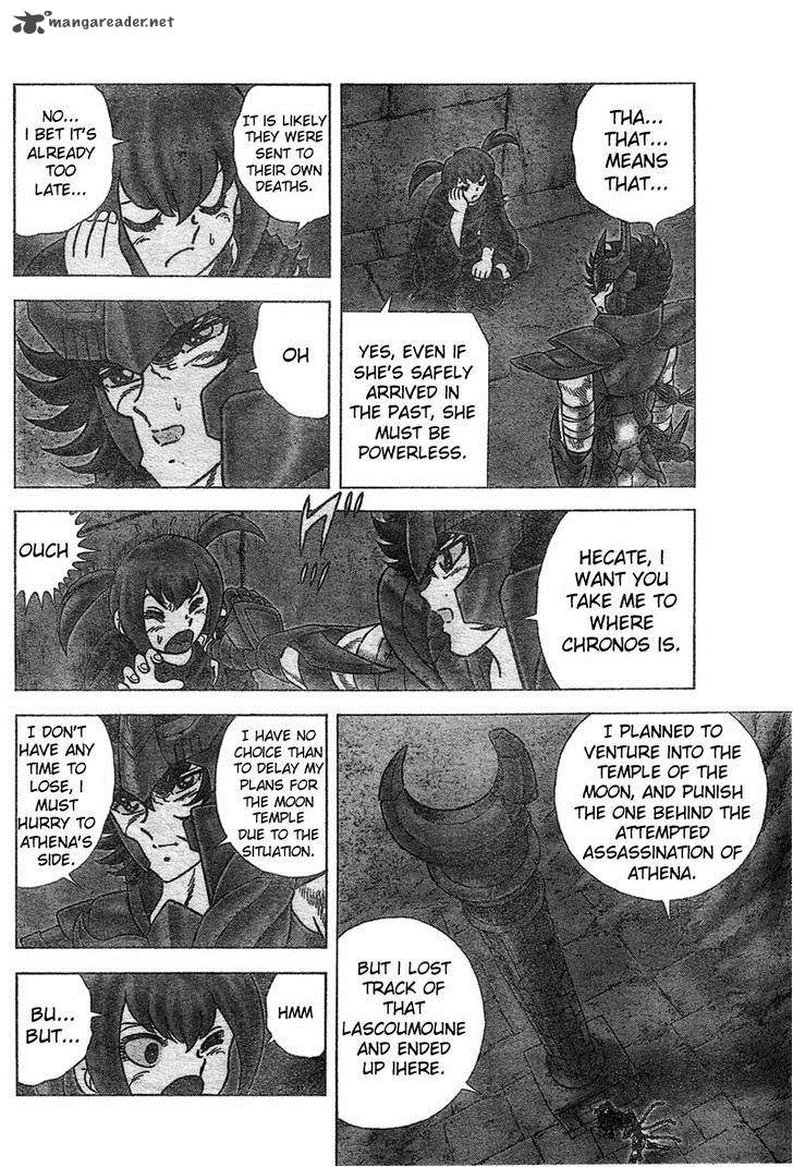 Saint Seiya Next Dimension Chapter 25 Page 12