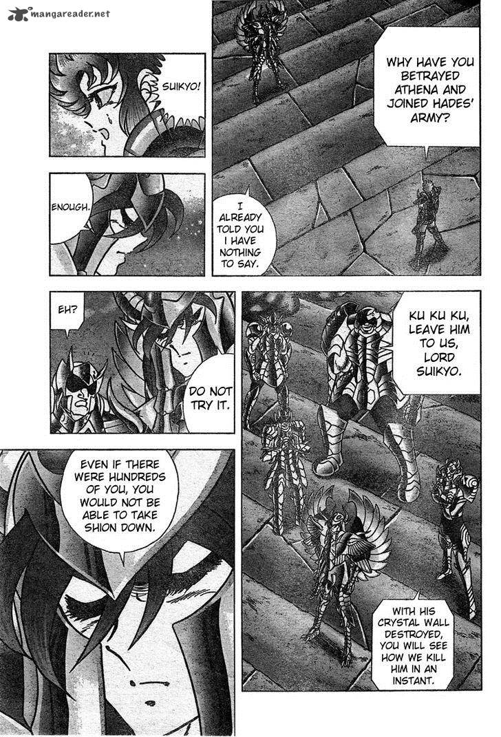 Saint Seiya Next Dimension Chapter 25 Page 4