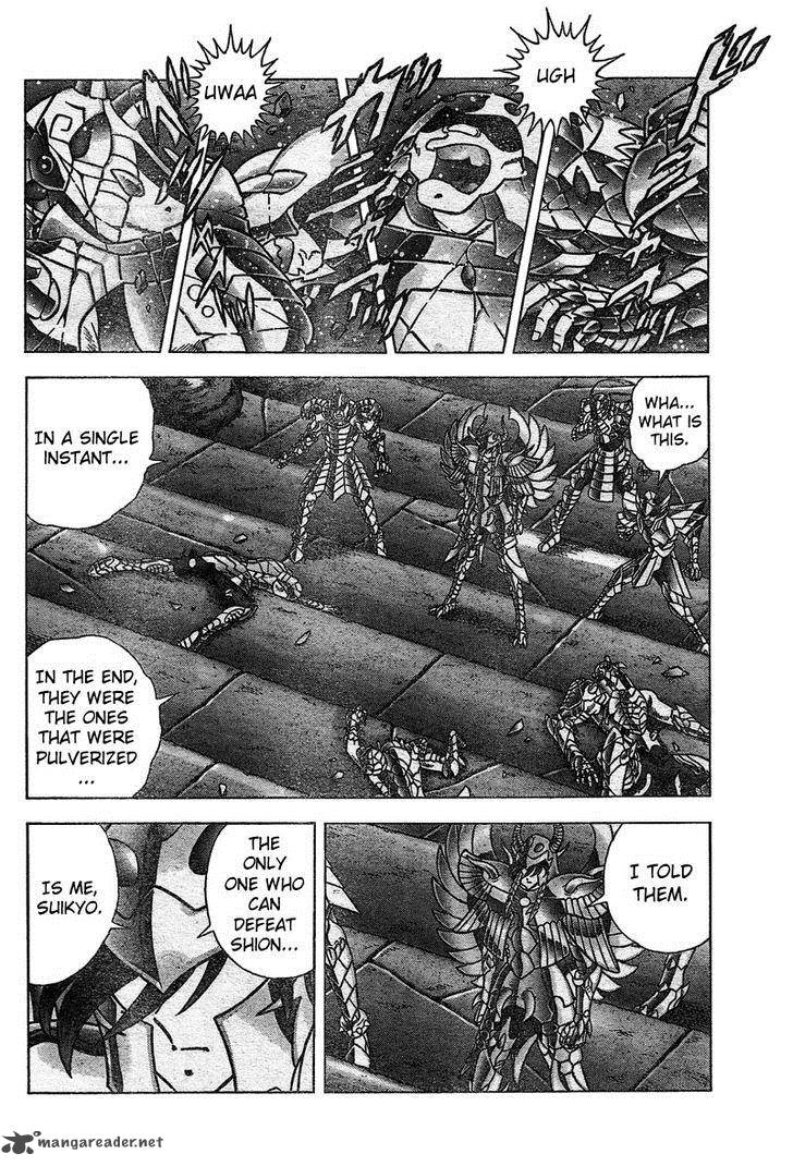 Saint Seiya Next Dimension Chapter 25 Page 6