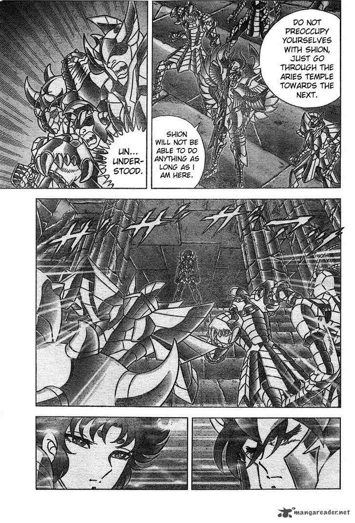 Saint Seiya Next Dimension Chapter 25 Page 7