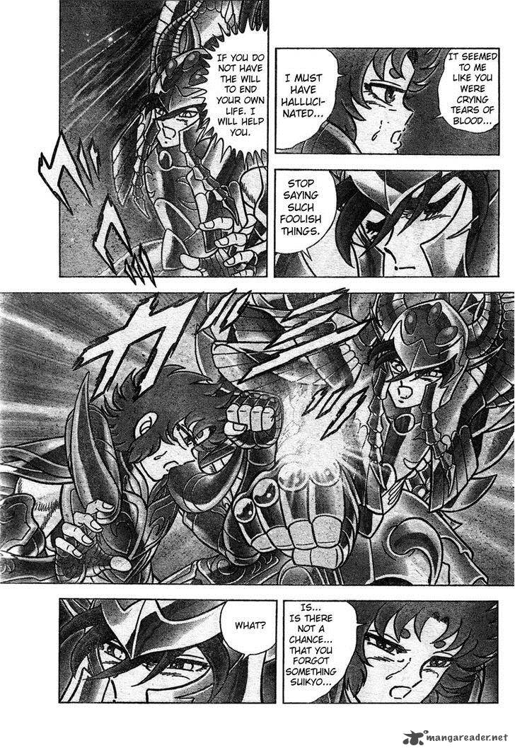 Saint Seiya Next Dimension Chapter 26 Page 10