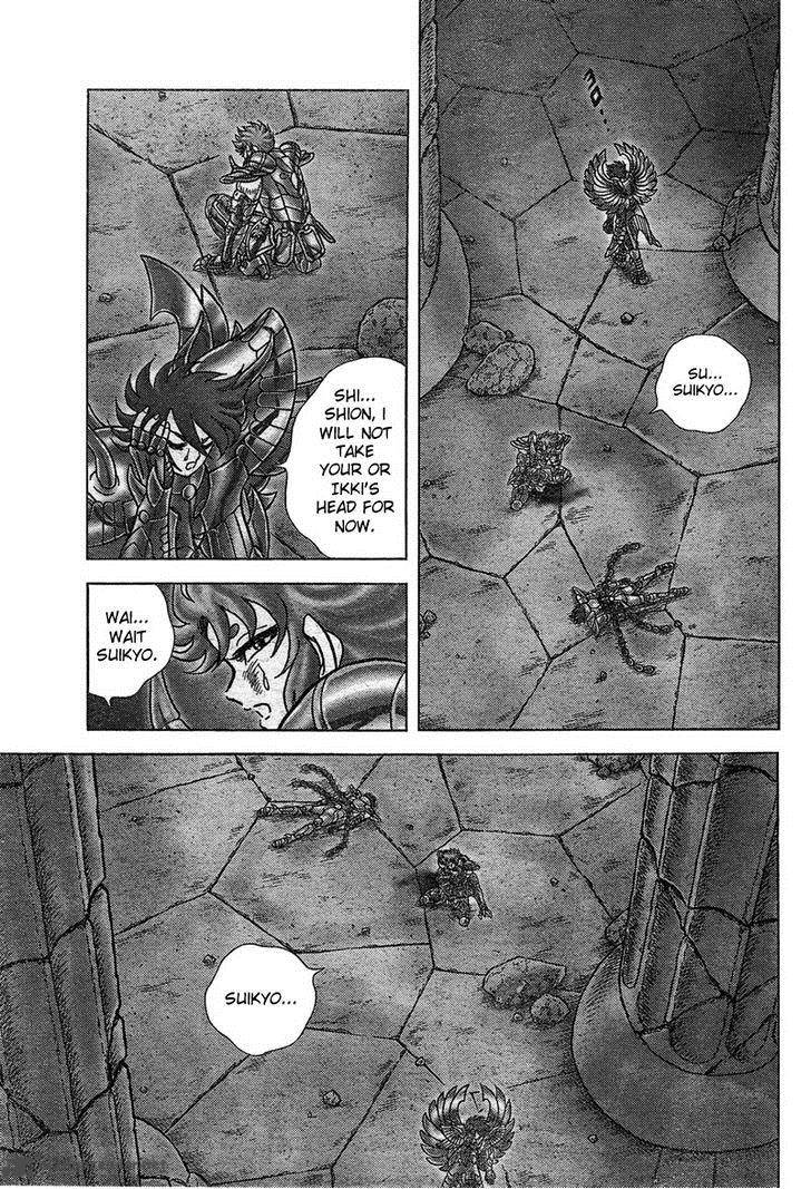 Saint Seiya Next Dimension Chapter 27 Page 12