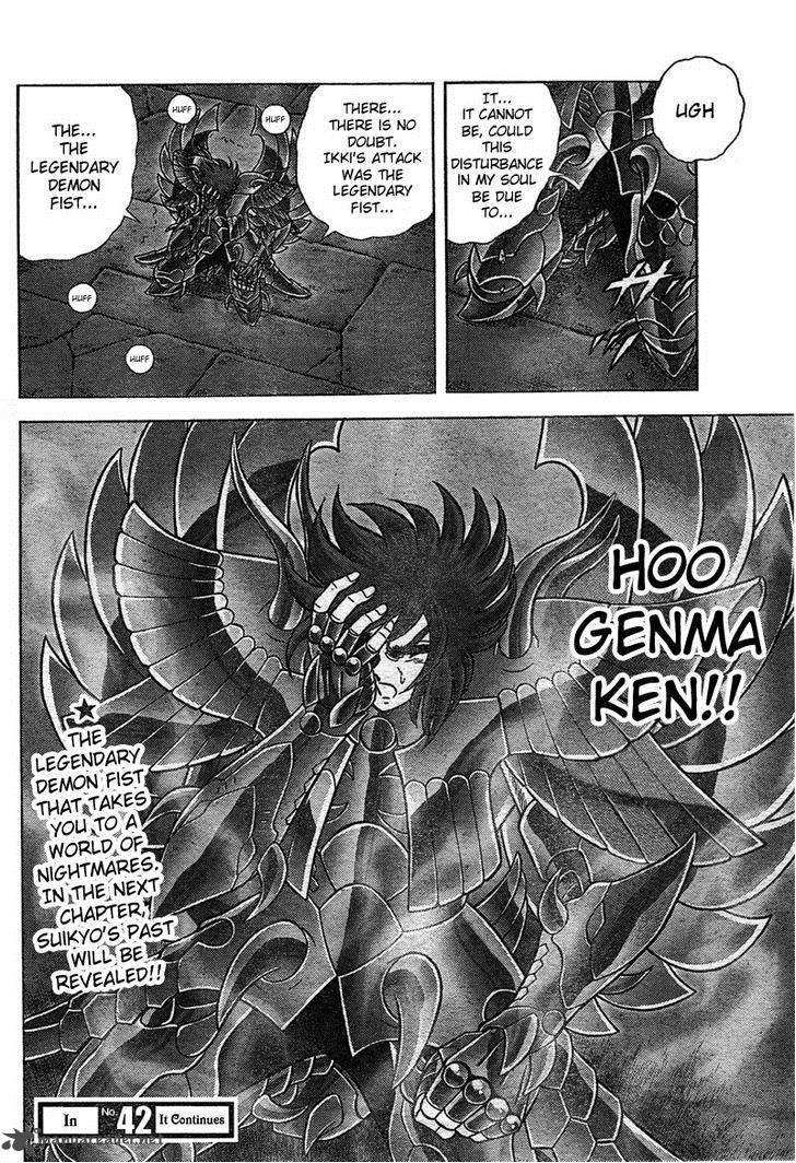 Saint Seiya Next Dimension Chapter 27 Page 20