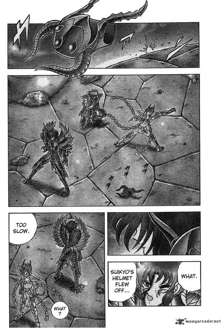 Saint Seiya Next Dimension Chapter 27 Page 5