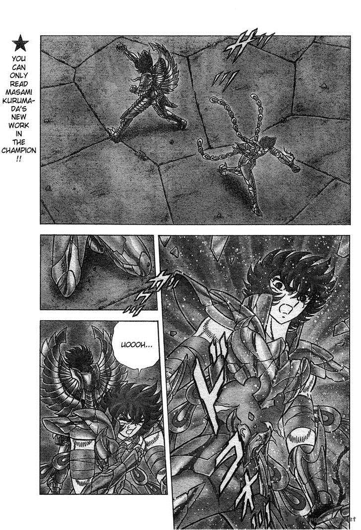 Saint Seiya Next Dimension Chapter 27 Page 8