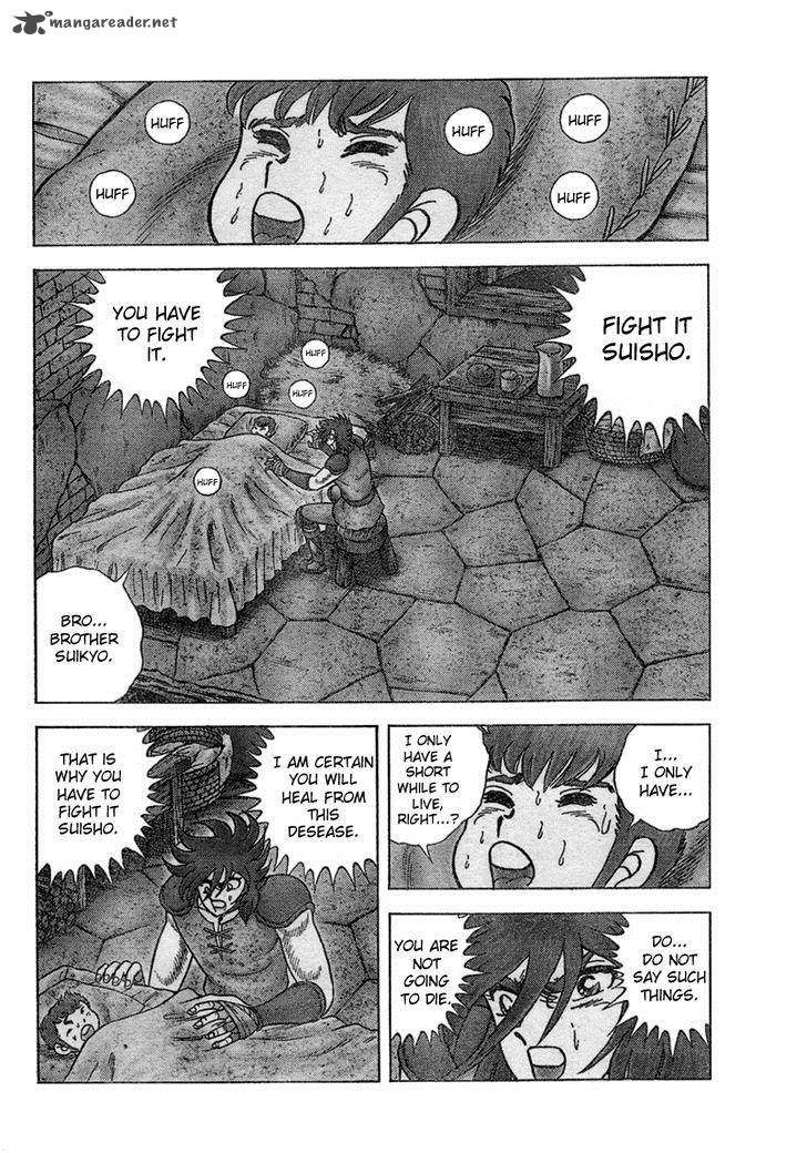 Saint Seiya Next Dimension Chapter 28 Page 5