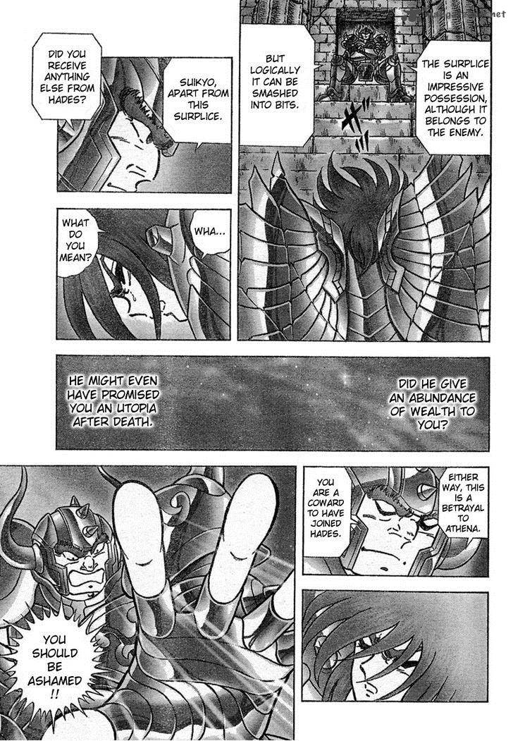 Saint Seiya Next Dimension Chapter 29 Page 11
