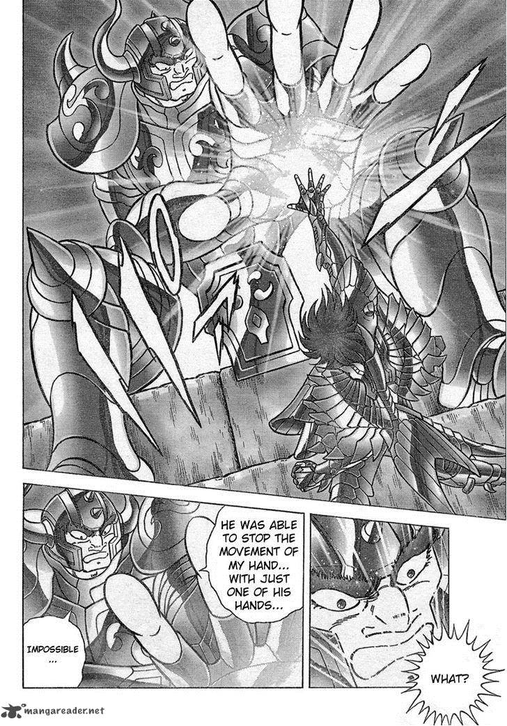 Saint Seiya Next Dimension Chapter 29 Page 12