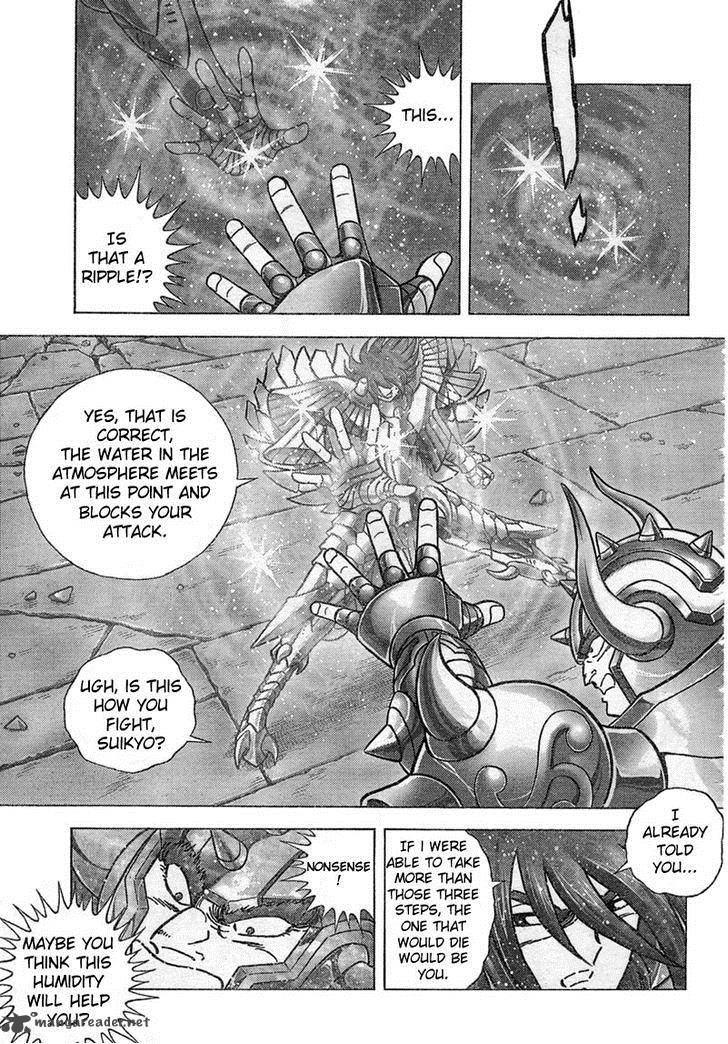 Saint Seiya Next Dimension Chapter 29 Page 13