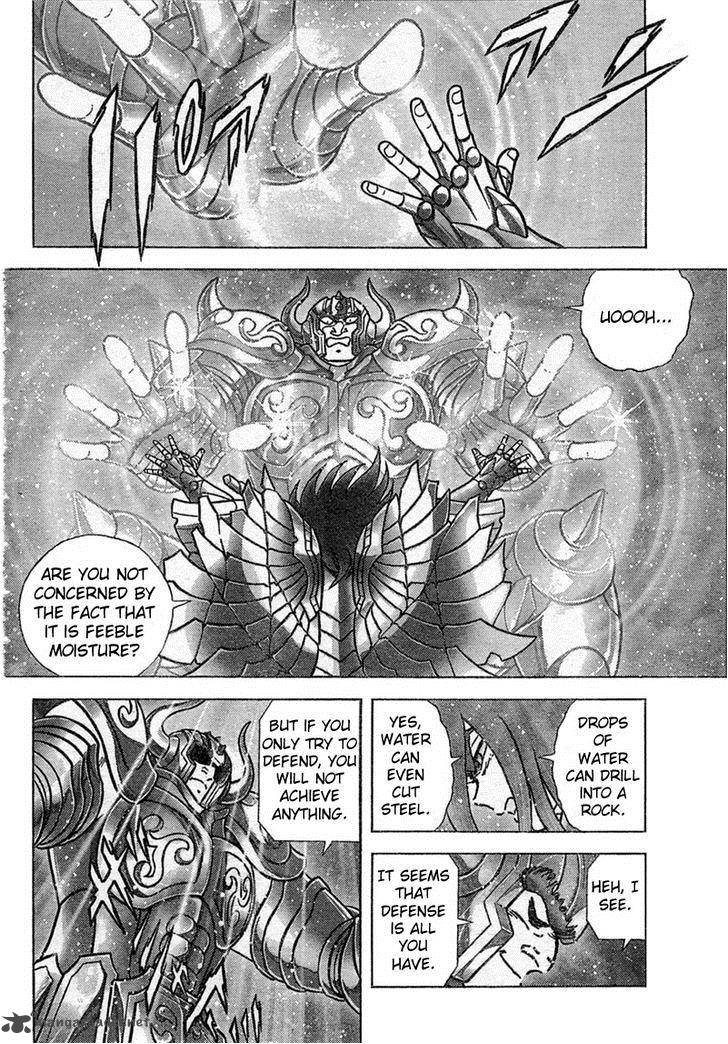 Saint Seiya Next Dimension Chapter 29 Page 14
