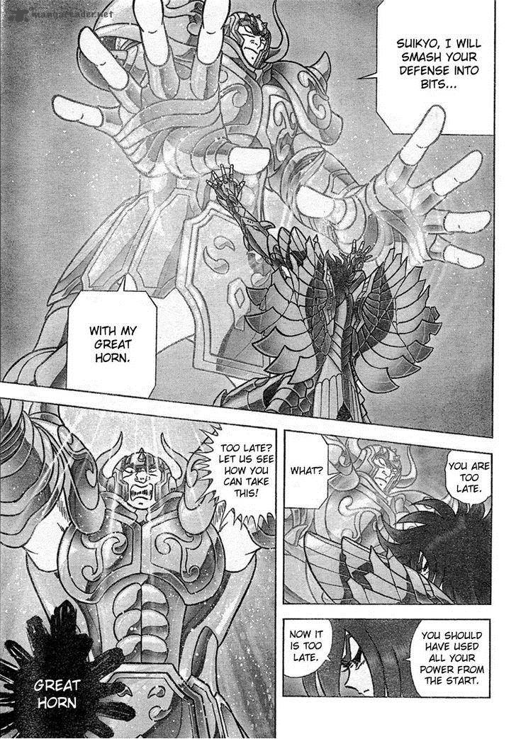 Saint Seiya Next Dimension Chapter 29 Page 15