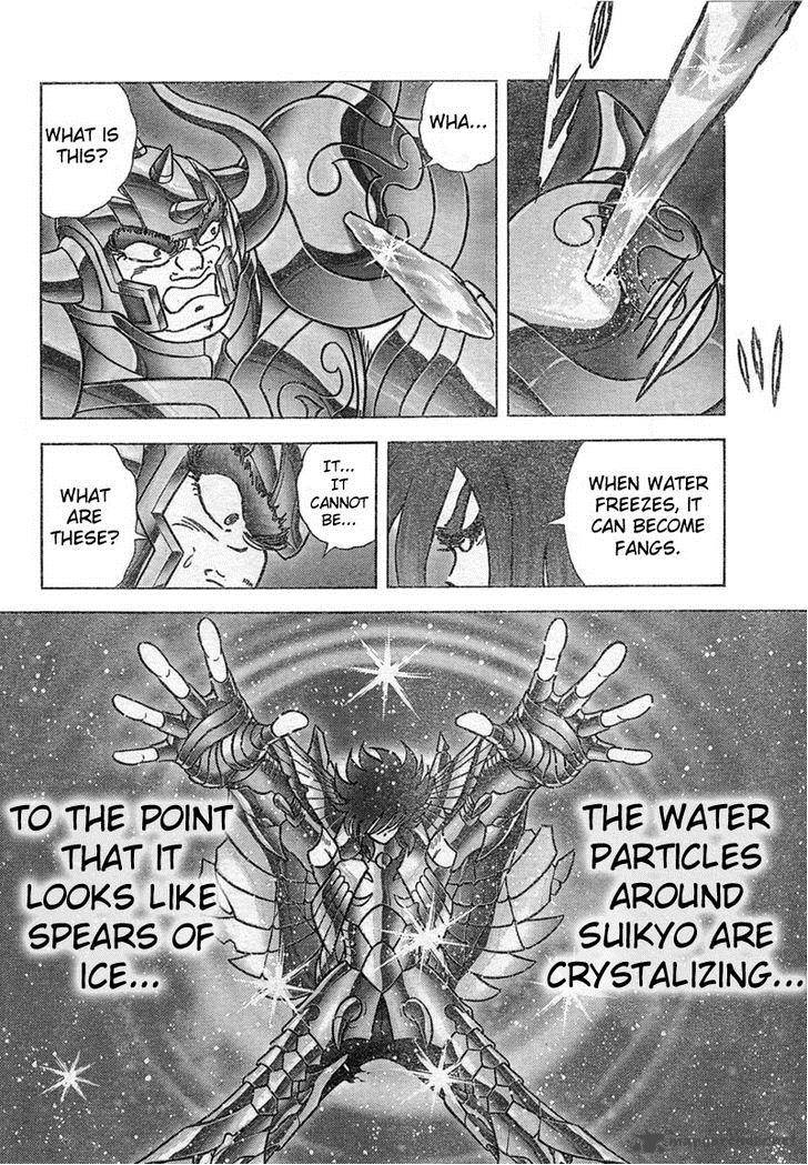 Saint Seiya Next Dimension Chapter 29 Page 16