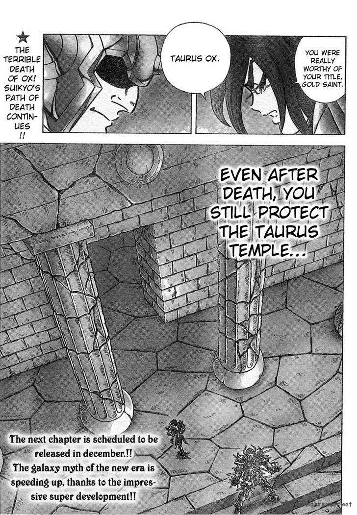 Saint Seiya Next Dimension Chapter 29 Page 19