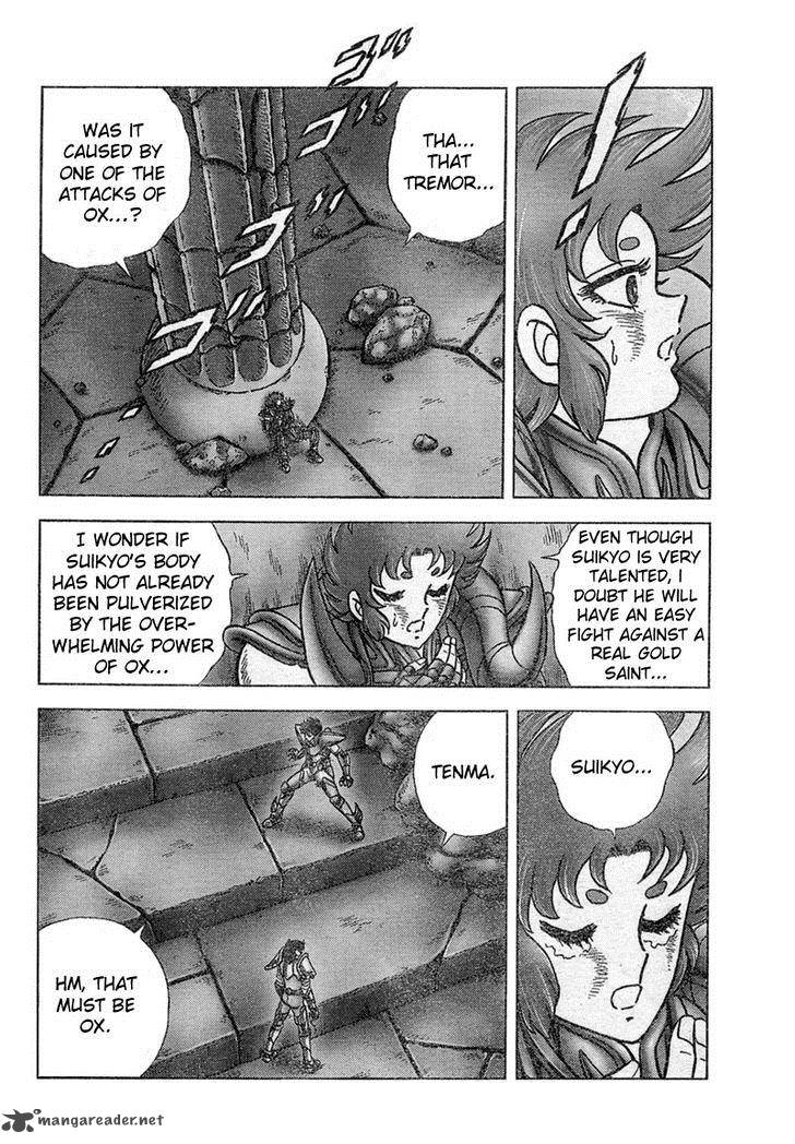 Saint Seiya Next Dimension Chapter 29 Page 4